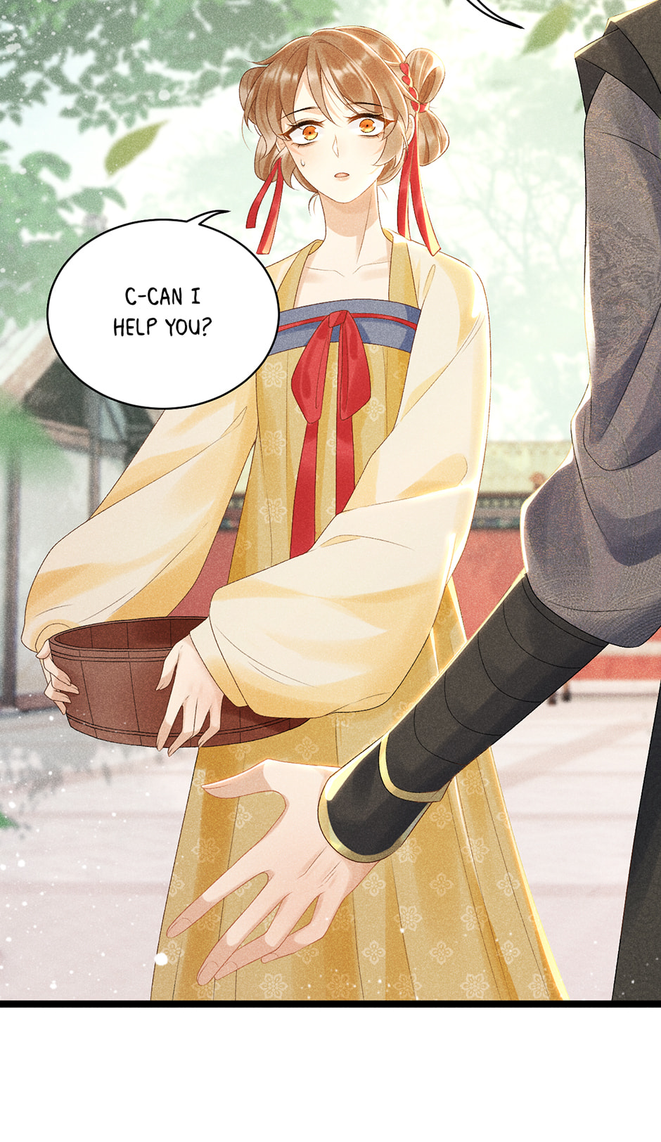 Read Bingtai Youbu chapter 2 image 14 on Lezhin