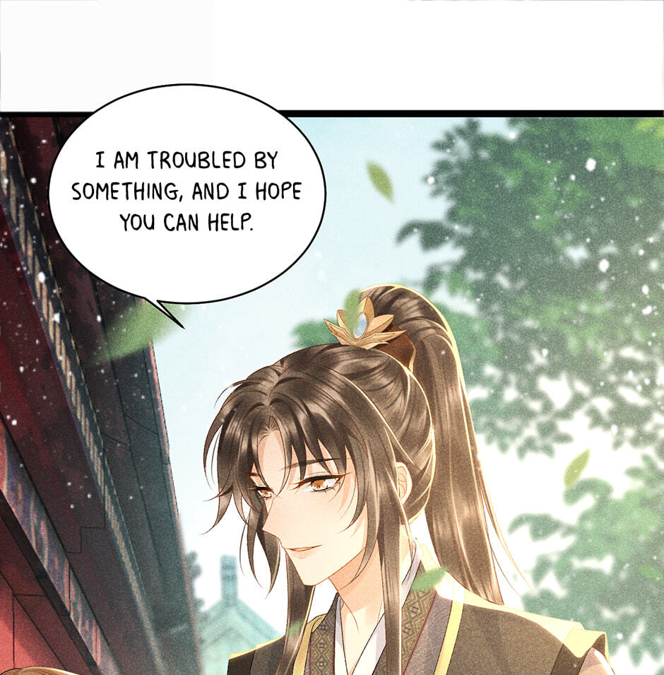 Read Bingtai Youbu chapter 2 image 15 on Lezhin