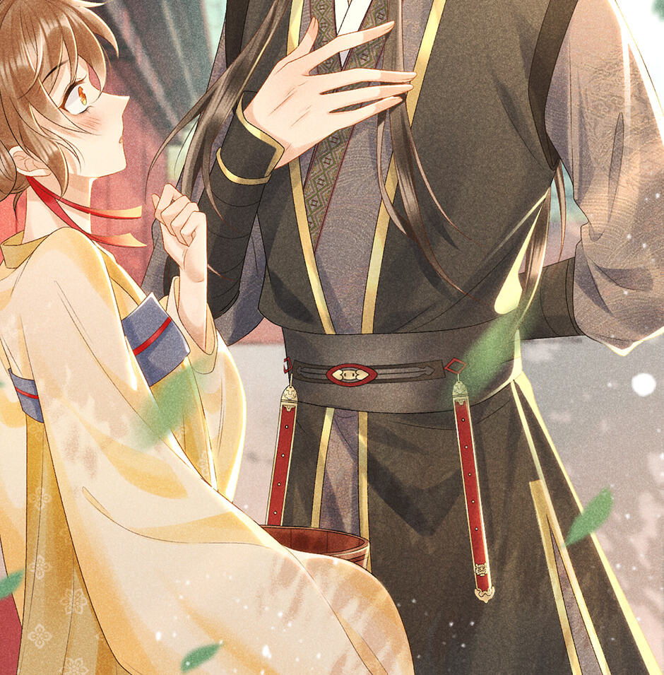 Read Bingtai Youbu chapter 2 image 16 on Lezhin