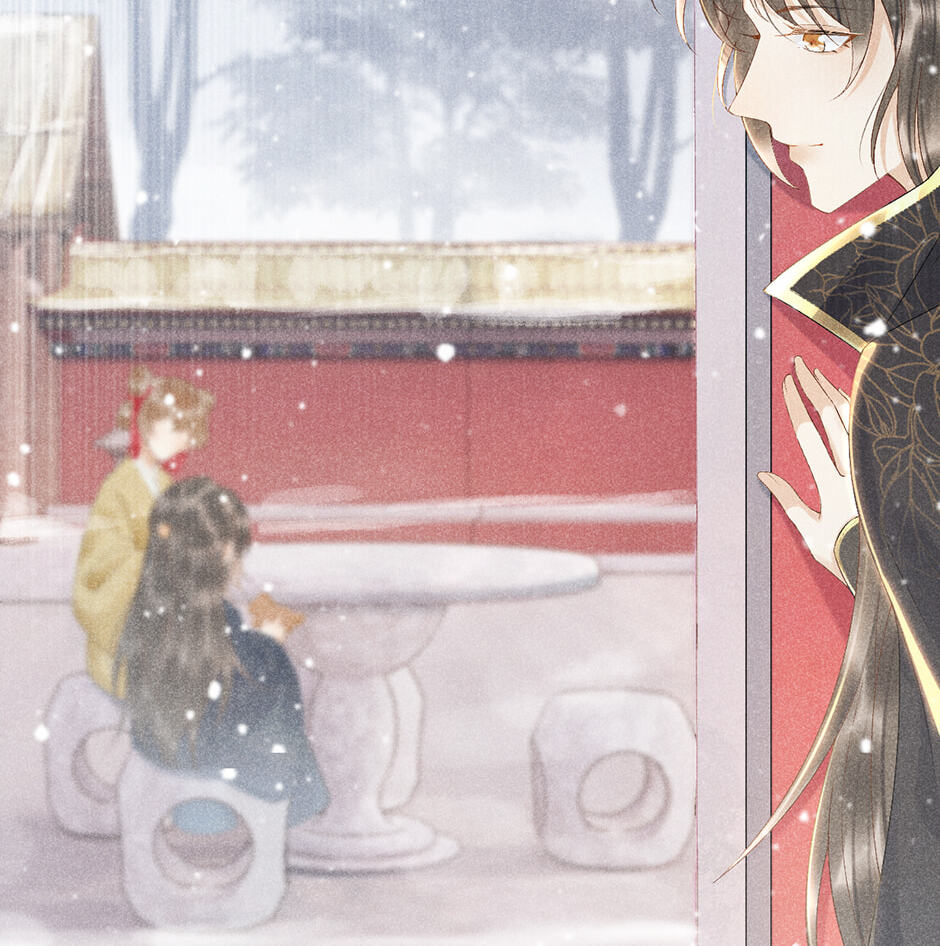 Read Bingtai Youbu chapter 2 image 28 on Lezhin