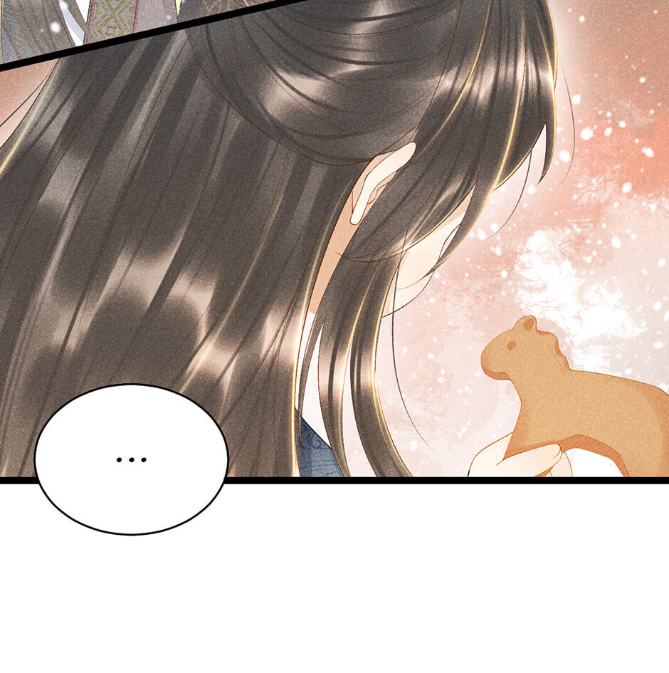 Read Bingtai Youbu chapter 2 image 30 on Lezhin