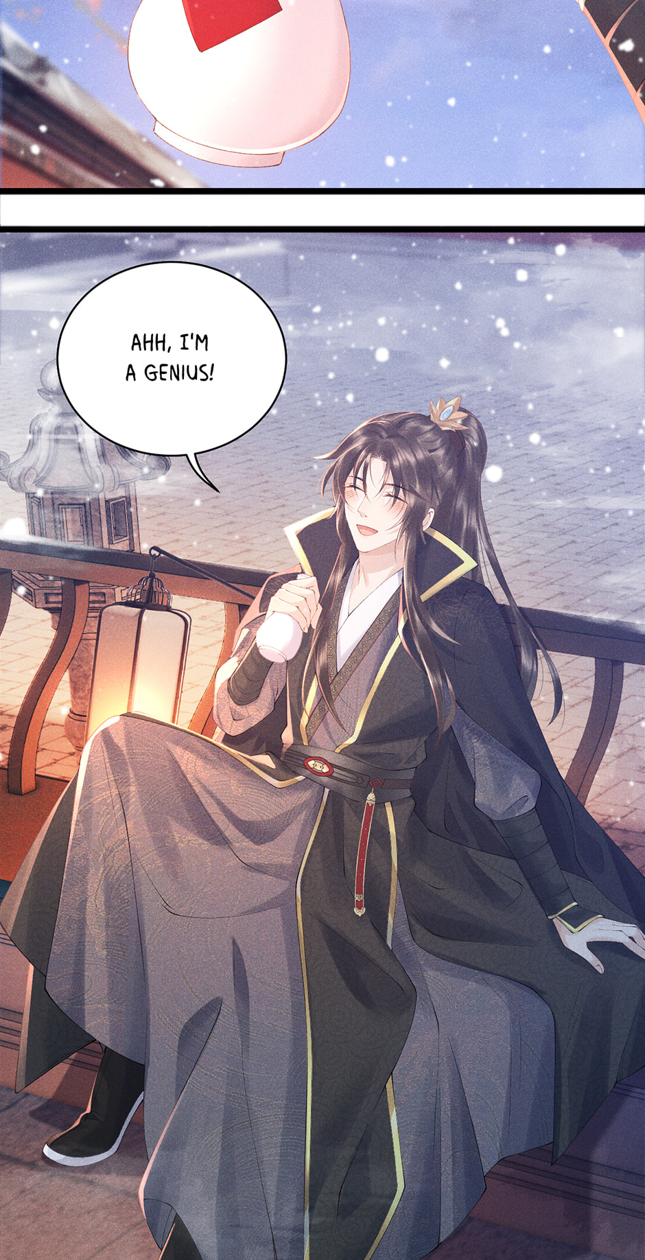 Read Bingtai Youbu chapter 2 image 32 on Lezhin