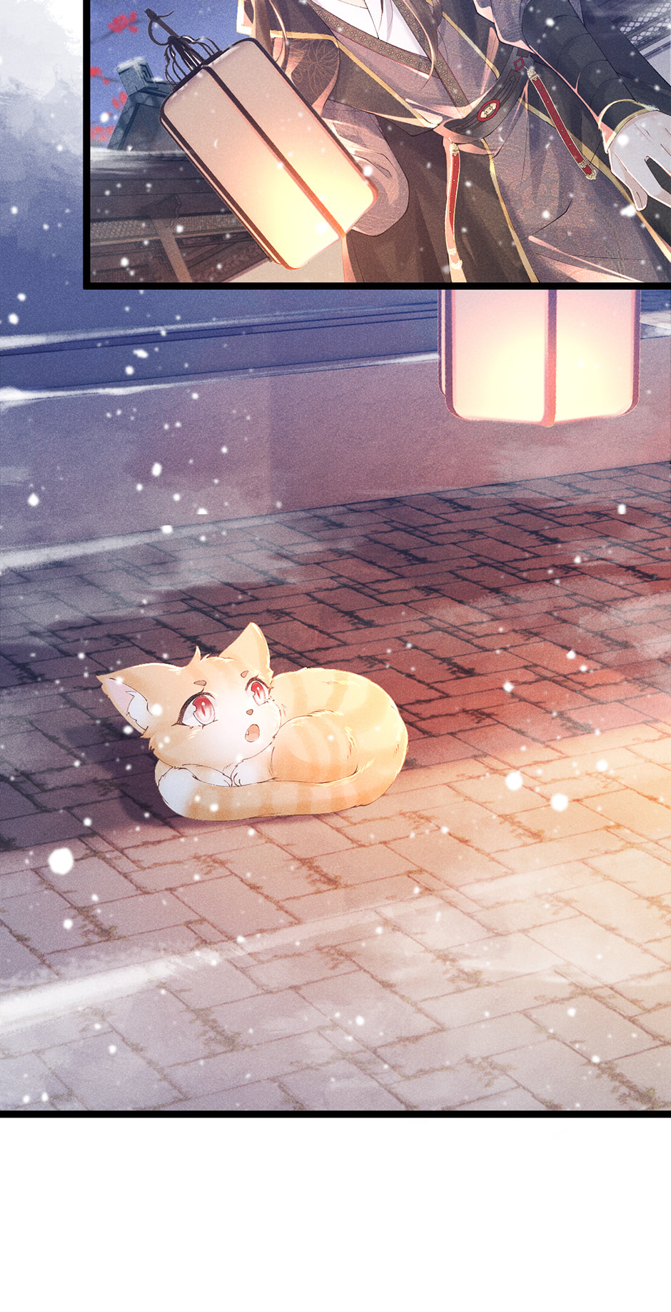 Read Bingtai Youbu chapter 2 image 34 on Lezhin