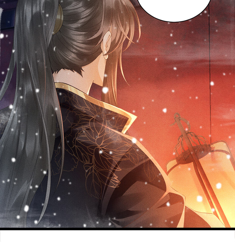 Read Bingtai Youbu chapter 2 image 42 on Lezhin