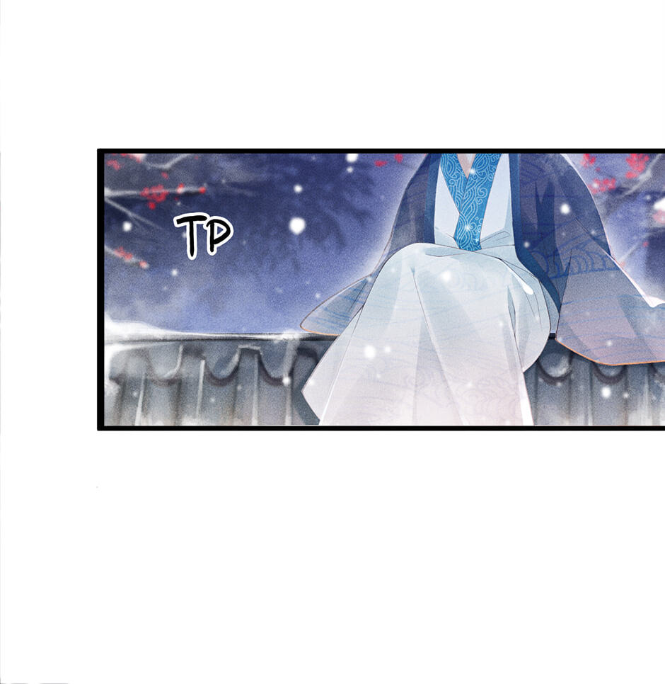 Read Bingtai Youbu chapter 2 image 44 on Lezhin