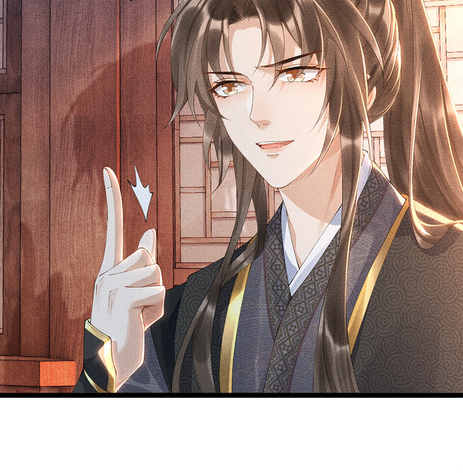 Read Bingtai Youbu chapter 2 image 9 on Lezhin