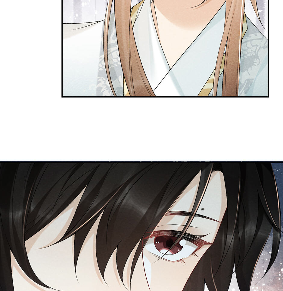 Read Bingtai Youbu chapter 20 image 14 on Lezhin