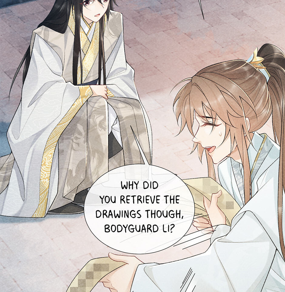 Read Bingtai Youbu chapter 20 image 17 on Lezhin