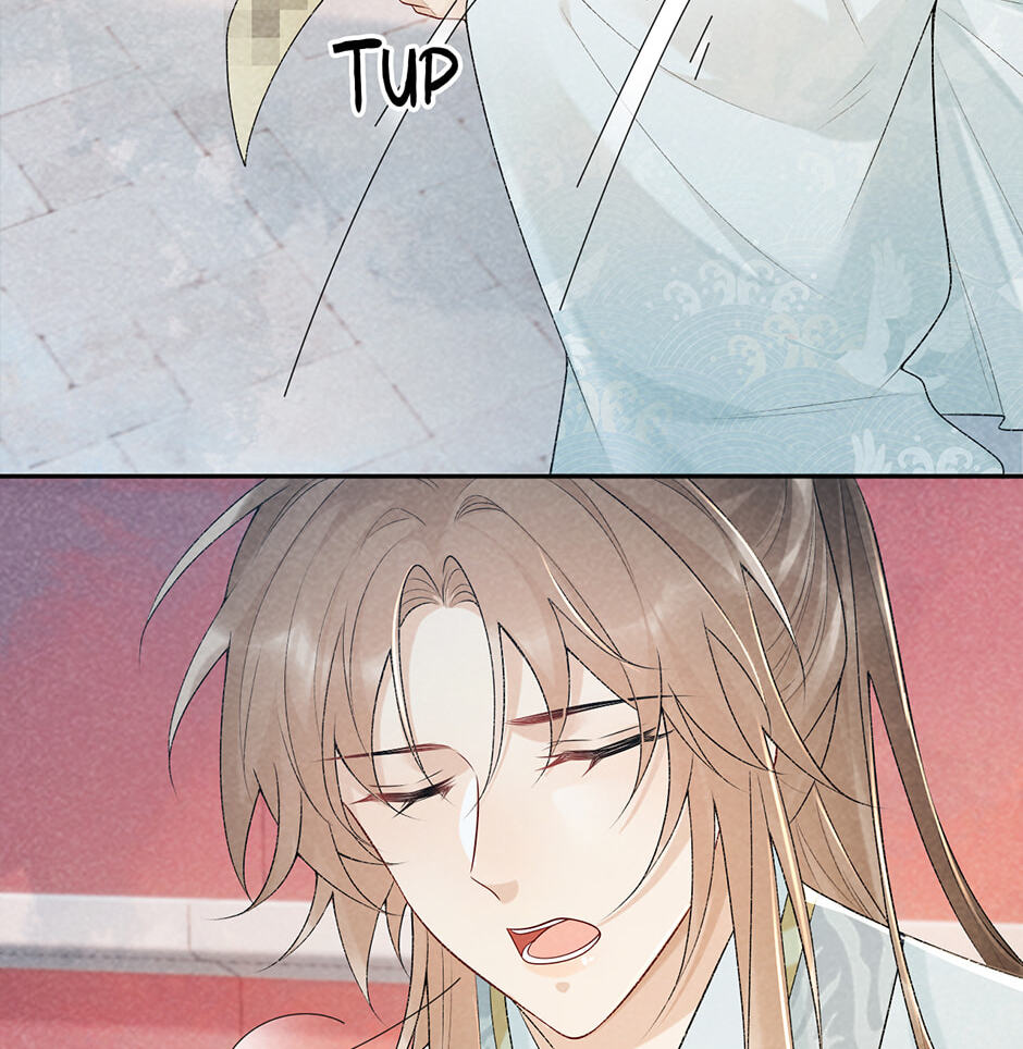 Read Bingtai Youbu chapter 20 image 18 on Lezhin