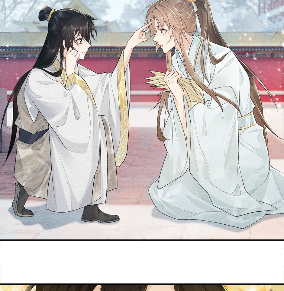 Read Bingtai Youbu chapter 20 image 21 on Lezhin