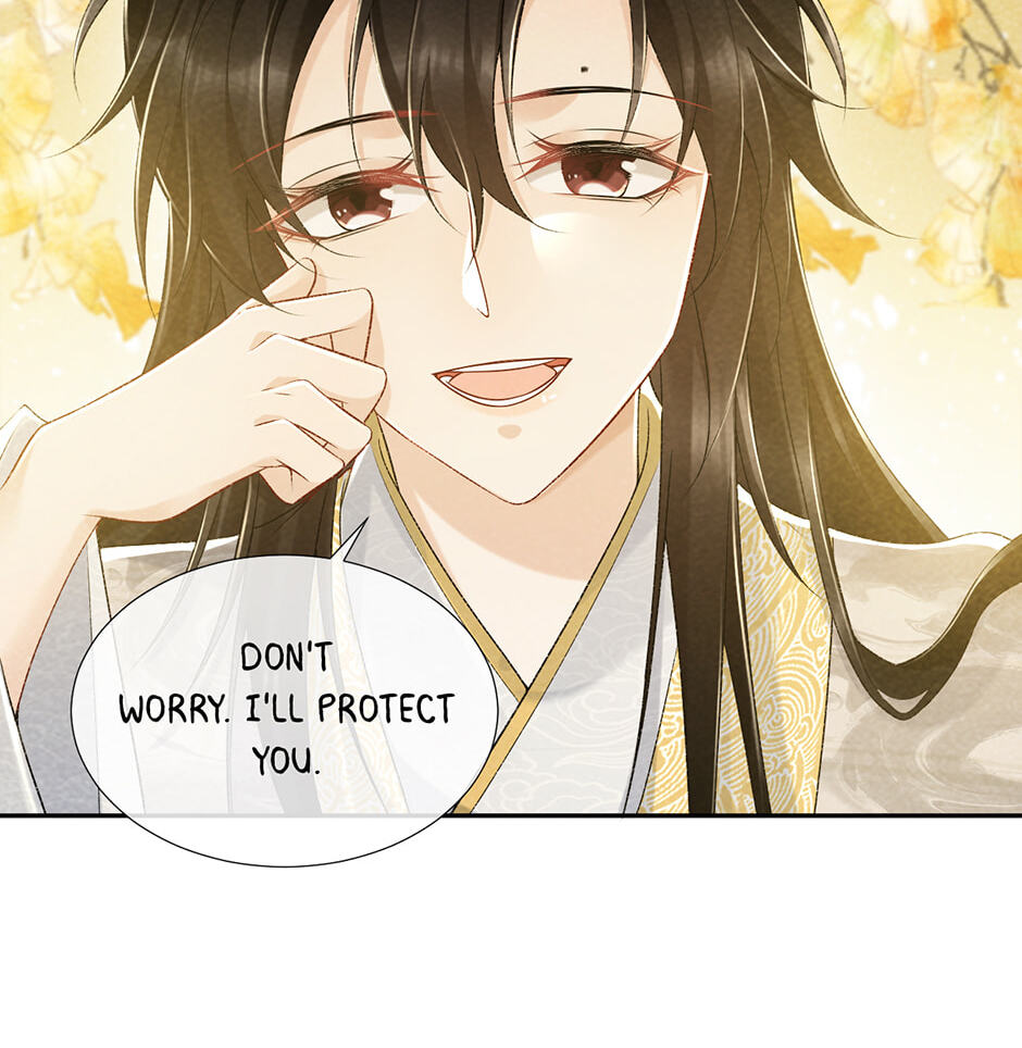 Read Bingtai Youbu chapter 20 image 22 on Lezhin