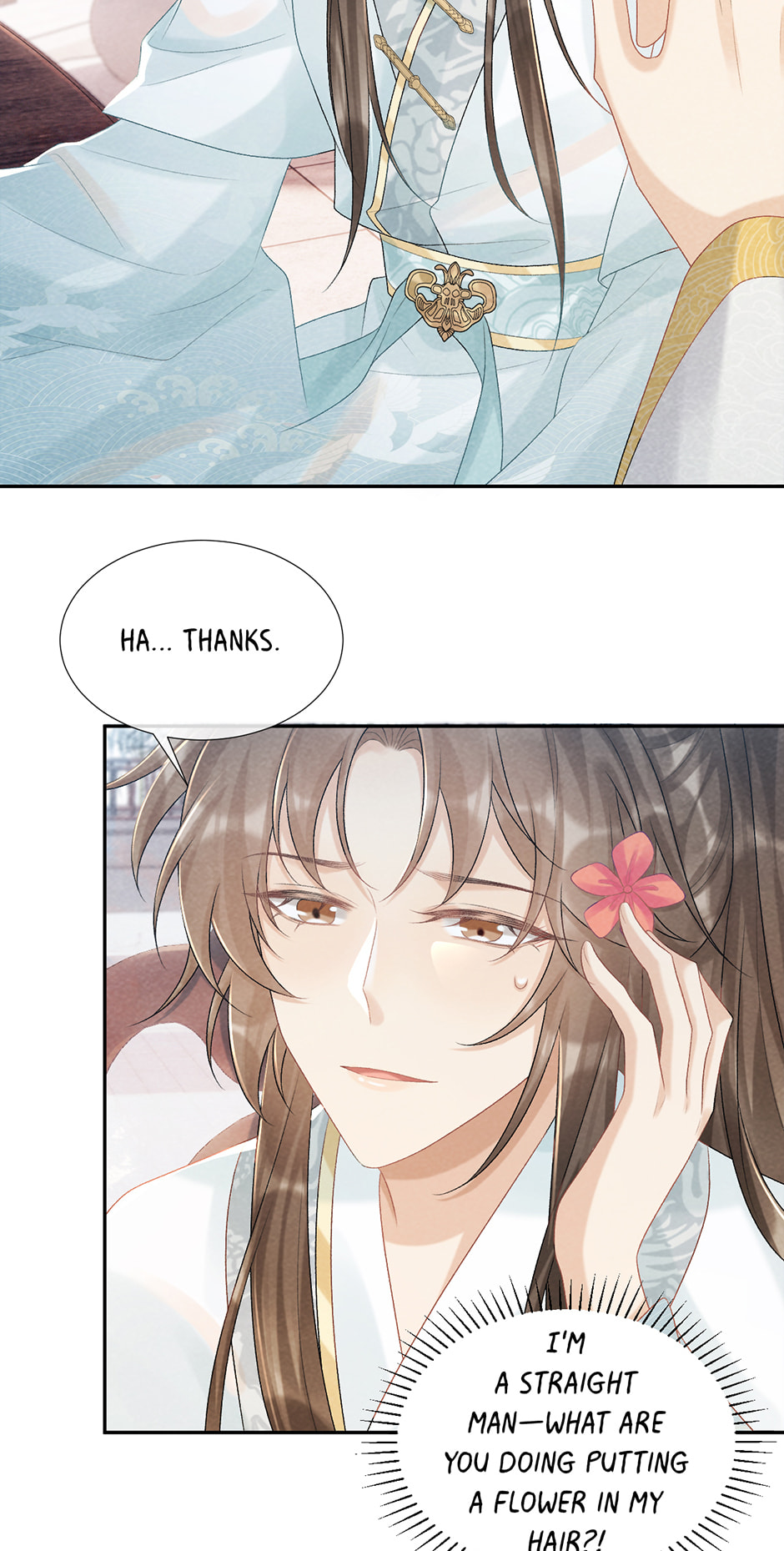 Read Bingtai Youbu chapter 20 image 32 on Lezhin
