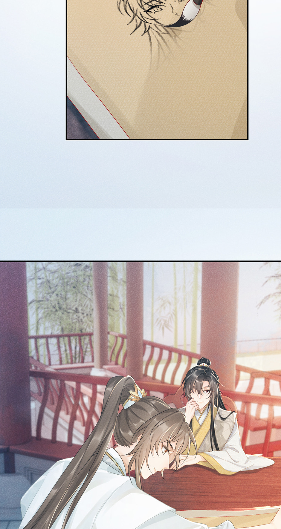 Read Bingtai Youbu chapter 20 image 37 on Lezhin