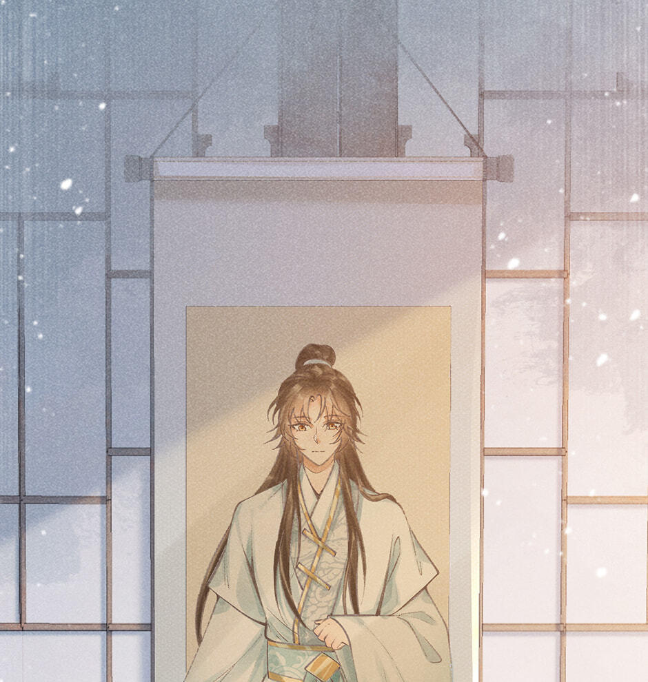 Read Bingtai Youbu chapter 20 image 42 on Lezhin