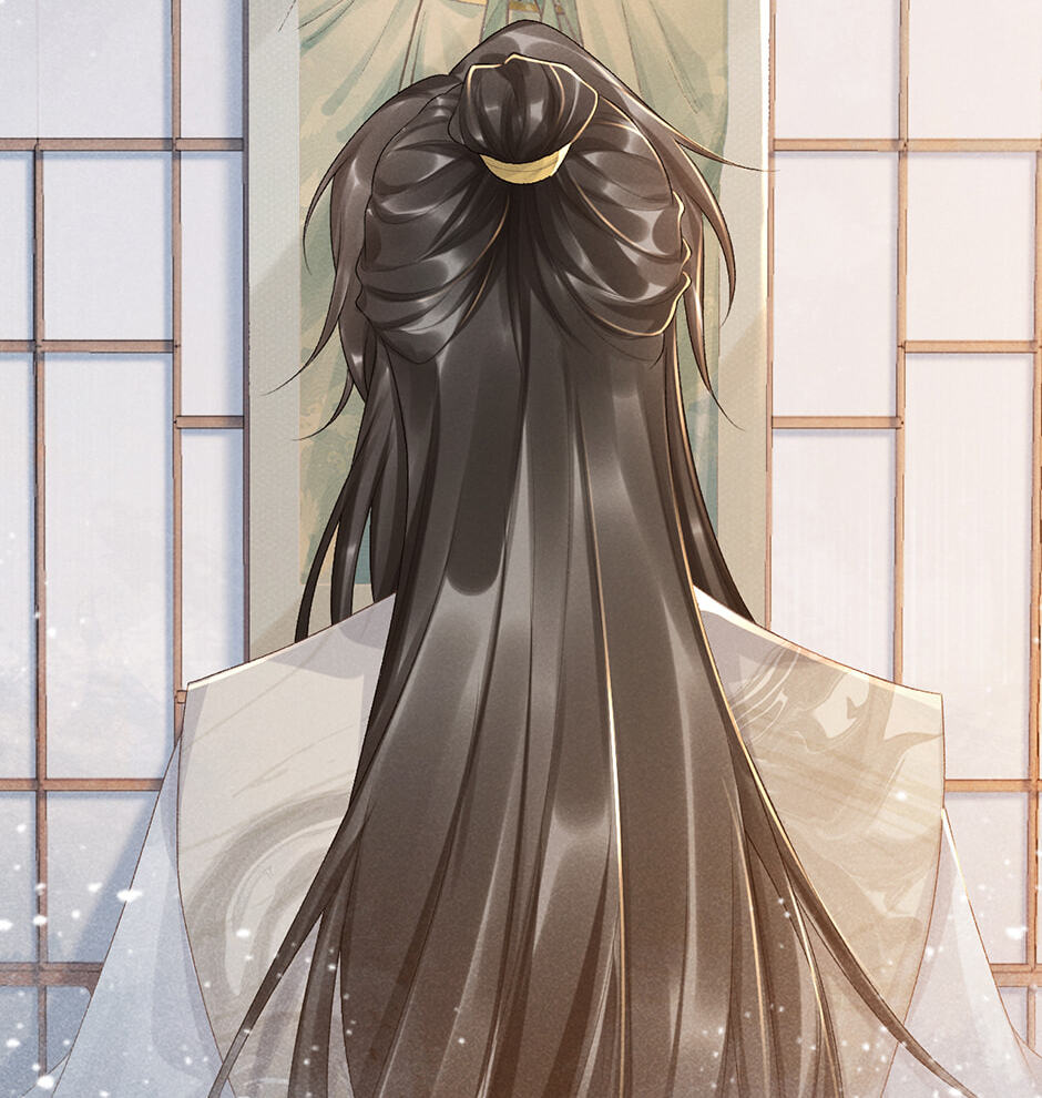 Read Bingtai Youbu chapter 20 image 43 on Lezhin