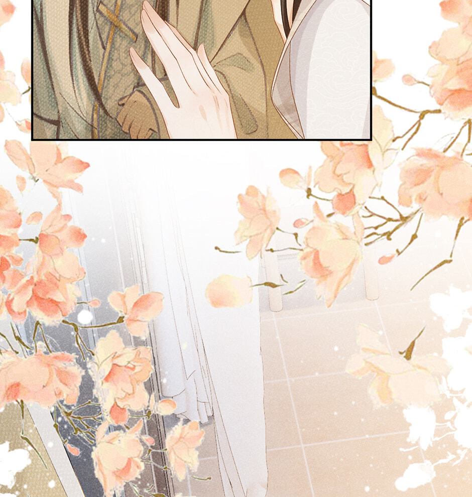 Read Bingtai Youbu chapter 20 image 46 on Lezhin