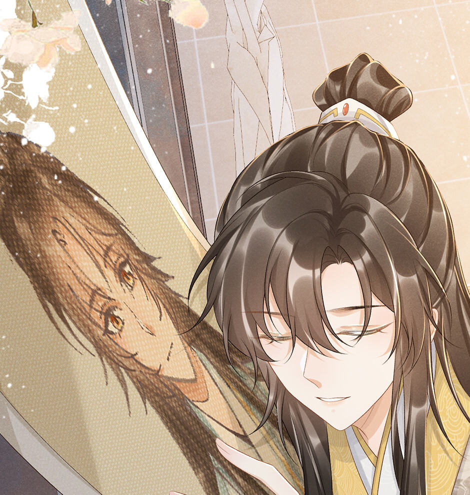 Read Bingtai Youbu chapter 20 image 47 on Lezhin