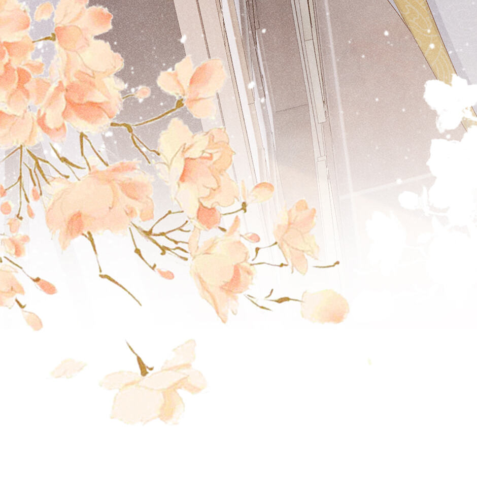 Read Bingtai Youbu chapter 20 image 49 on Lezhin
