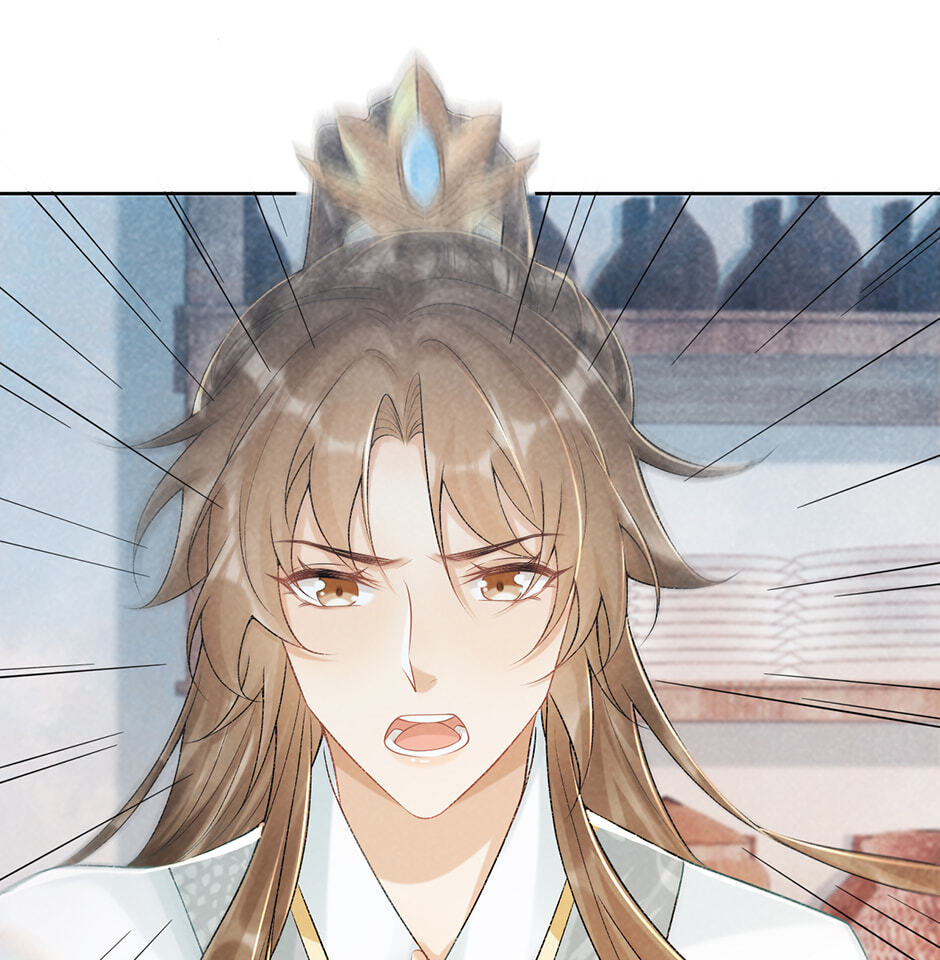 Read Bingtai Youbu chapter 21 image 24 on Lezhin