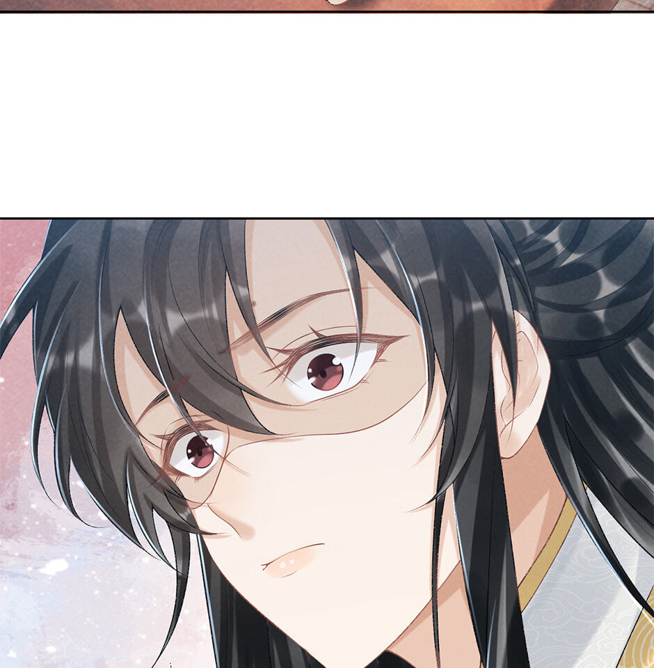 Read Bingtai Youbu chapter 21 image 28 on Lezhin
