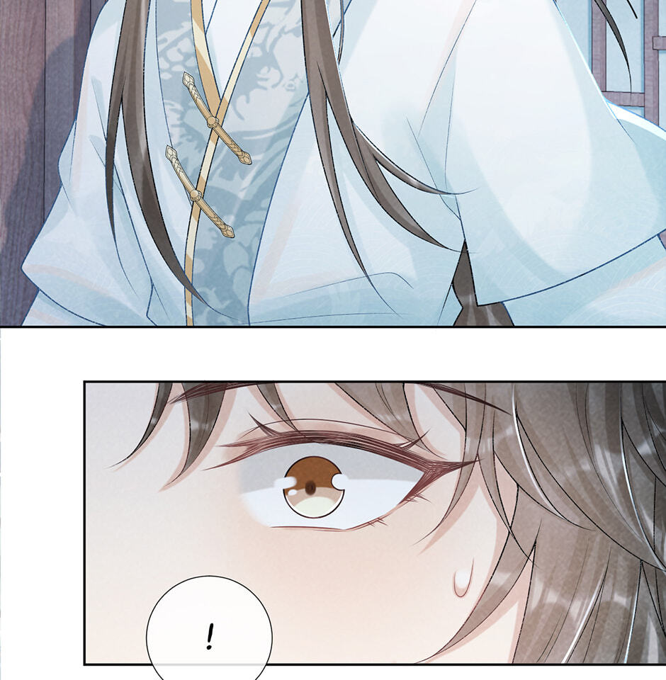 Read Bingtai Youbu chapter 21 image 33 on Lezhin