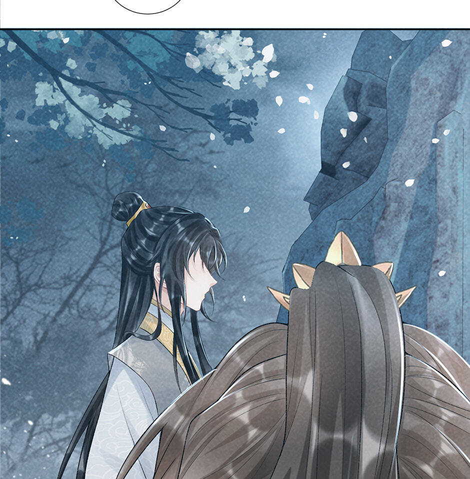 Read Bingtai Youbu chapter 21 image 34 on Lezhin