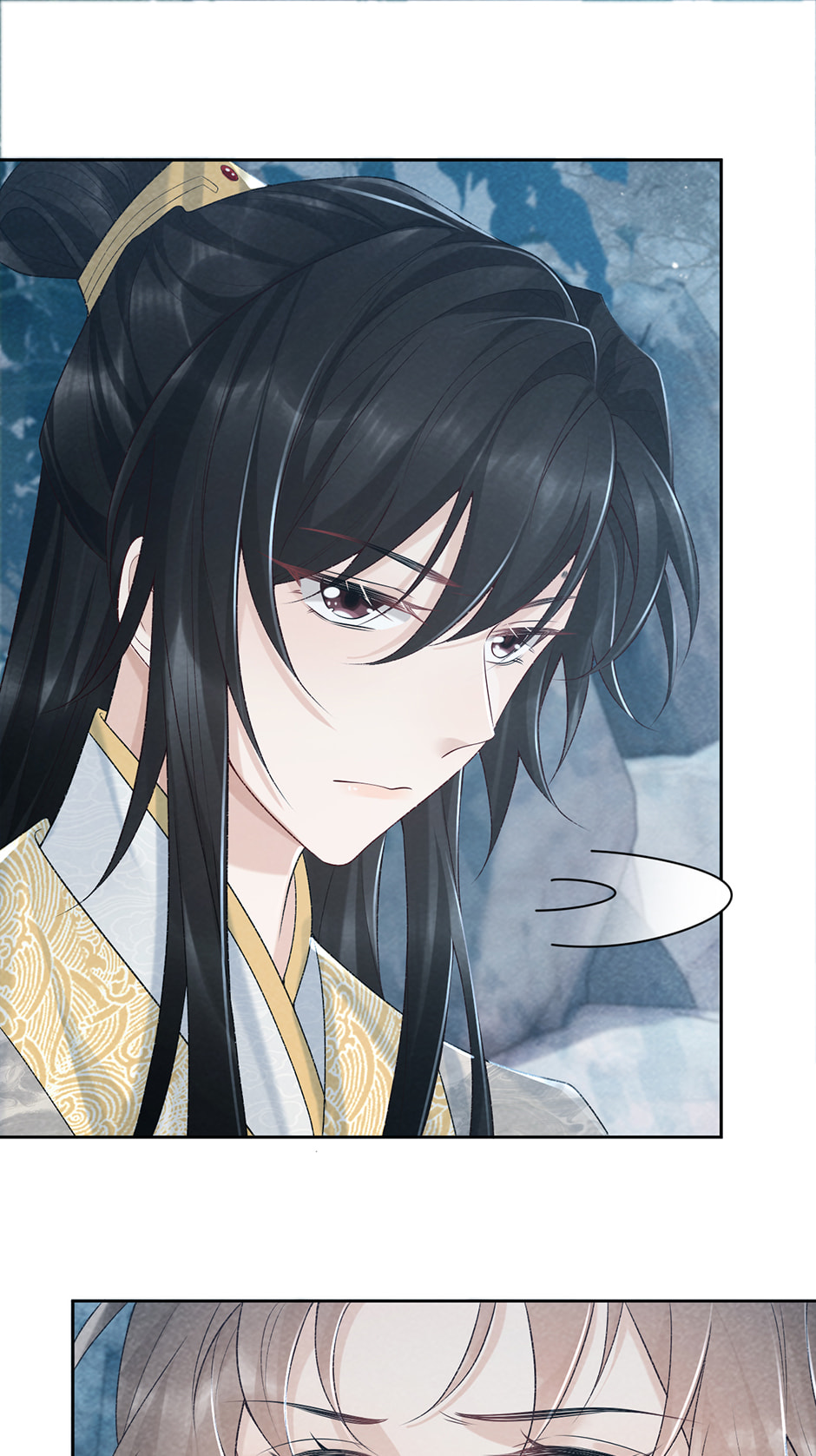 Read Bingtai Youbu chapter 21 image 36 on Lezhin