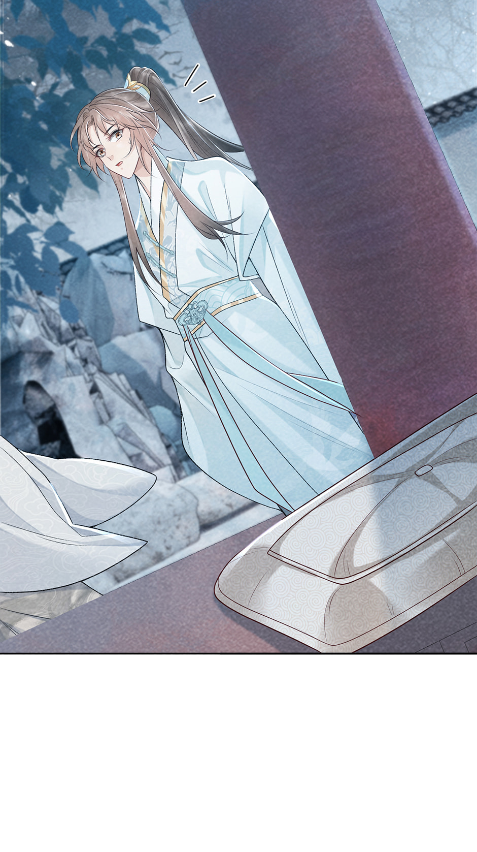 Read Bingtai Youbu chapter 21 image 41 on Lezhin