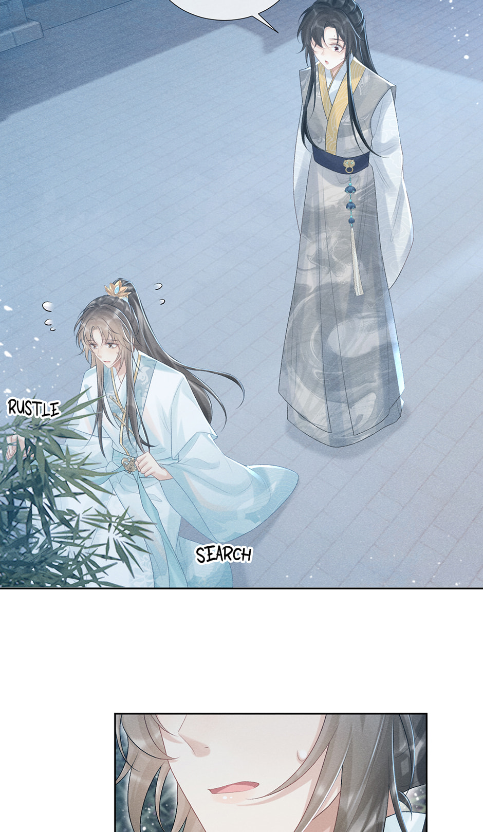 Read Bingtai Youbu chapter 21 image 43 on Lezhin