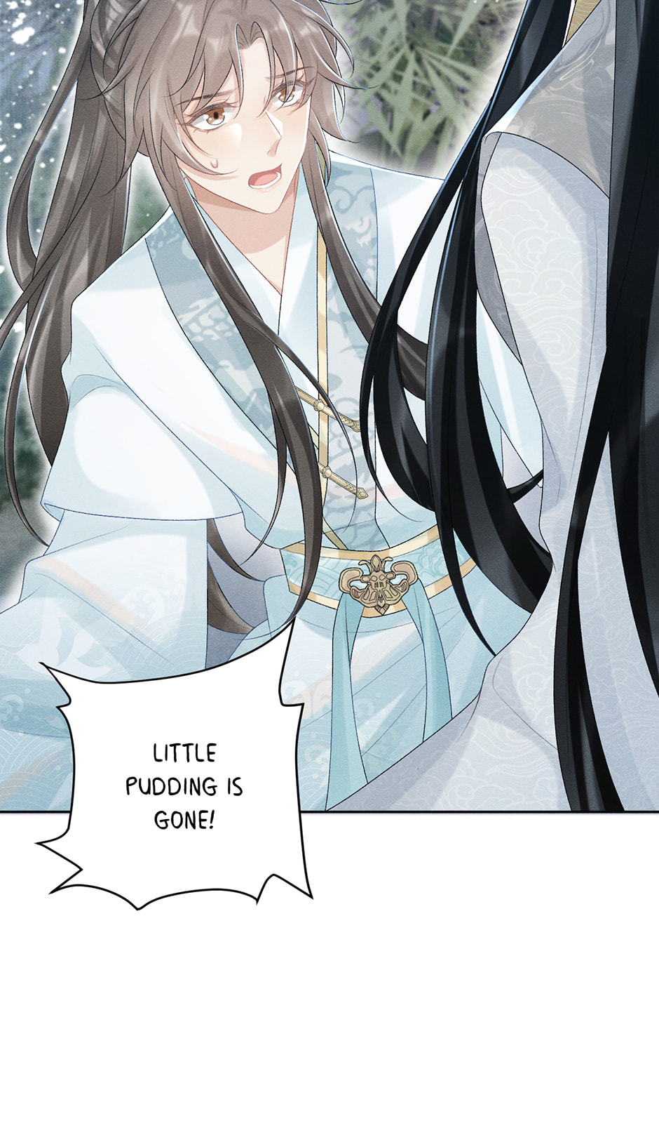 Read Bingtai Youbu chapter 21 image 45 on Lezhin