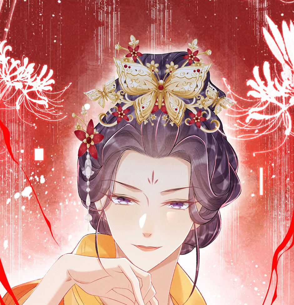 Read Bingtai Youbu chapter 22 image 18 on Lezhin
