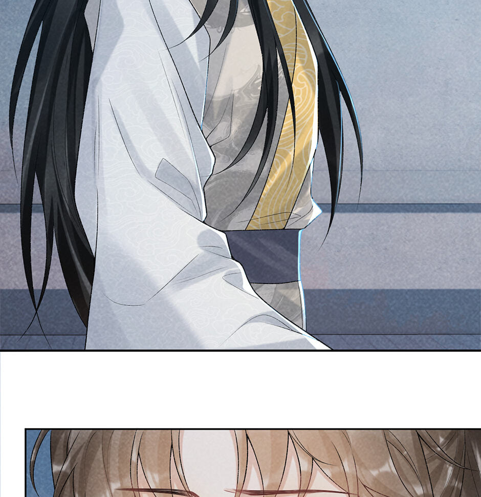 Read Bingtai Youbu chapter 22 image 24 on Lezhin