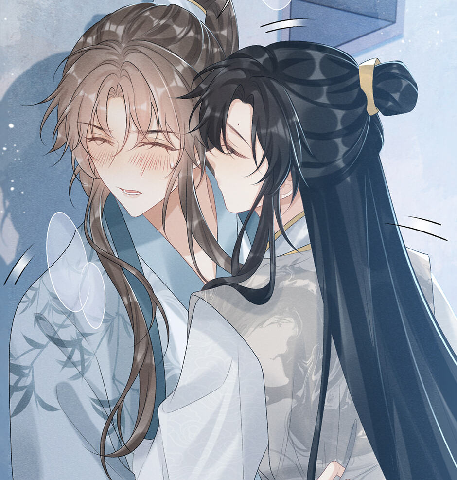 Read Bingtai Youbu chapter 23 image 13 on Lezhin