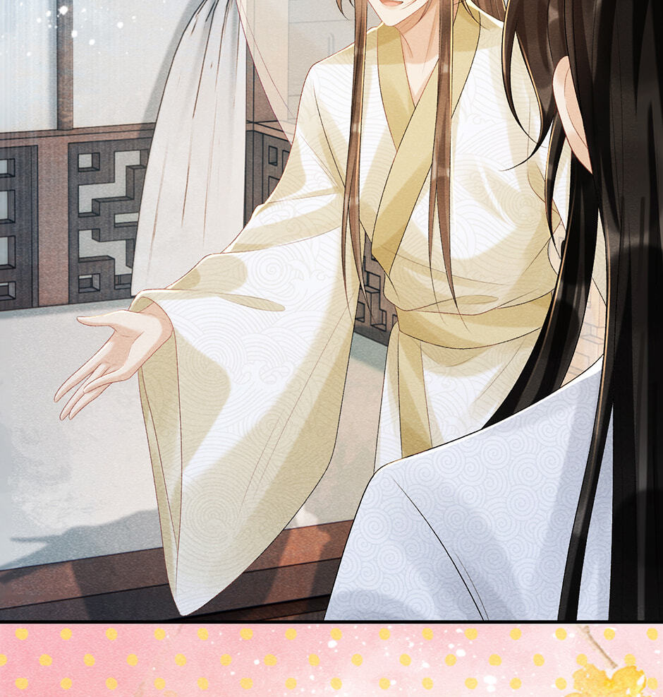 Read Bingtai Youbu chapter 23 image 16 on Lezhin