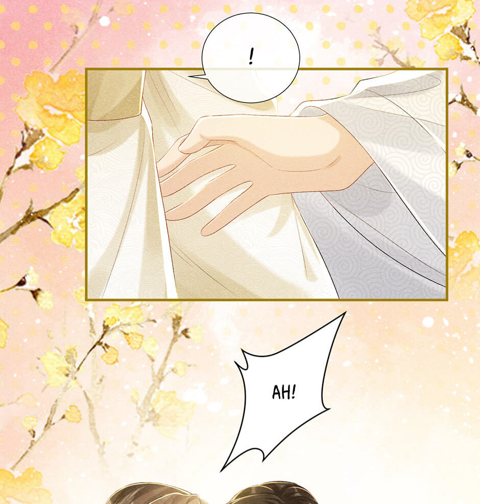 Read Bingtai Youbu chapter 23 image 17 on Lezhin