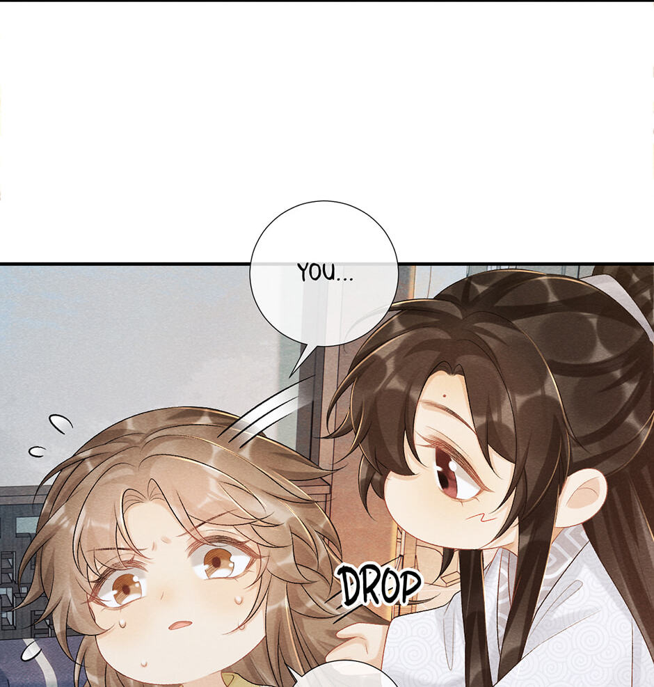 Read Bingtai Youbu chapter 23 image 19 on Lezhin