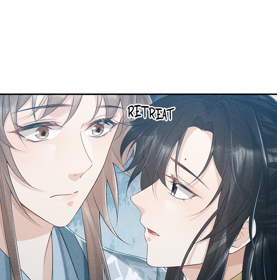 Read Bingtai Youbu chapter 23 image 2 on Lezhin