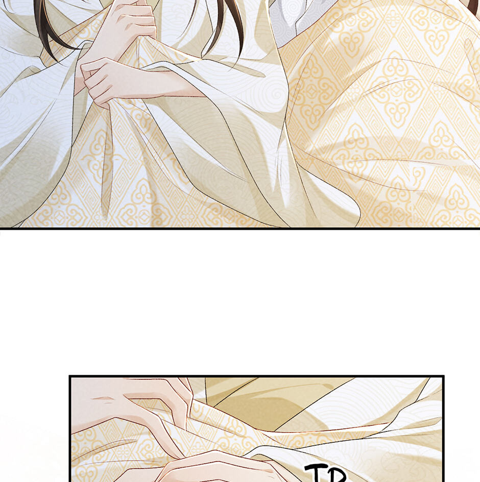 Read Bingtai Youbu chapter 23 image 23 on Lezhin