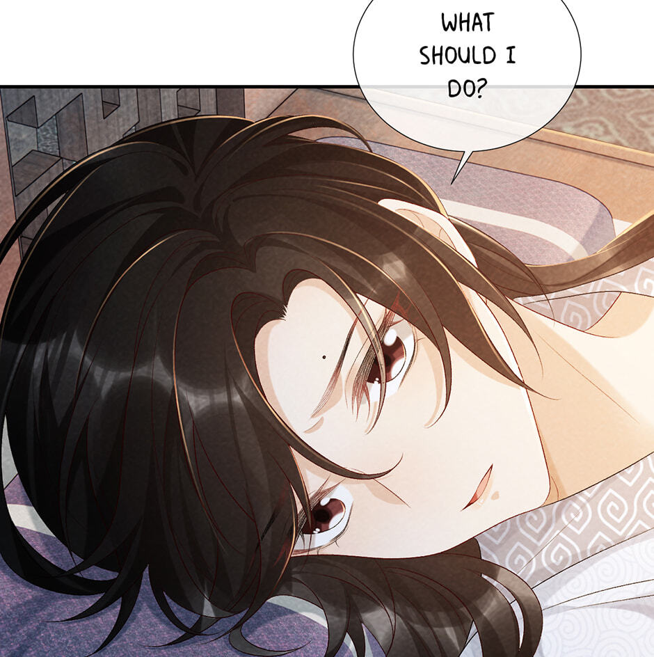 Read Bingtai Youbu chapter 23 image 29 on Lezhin