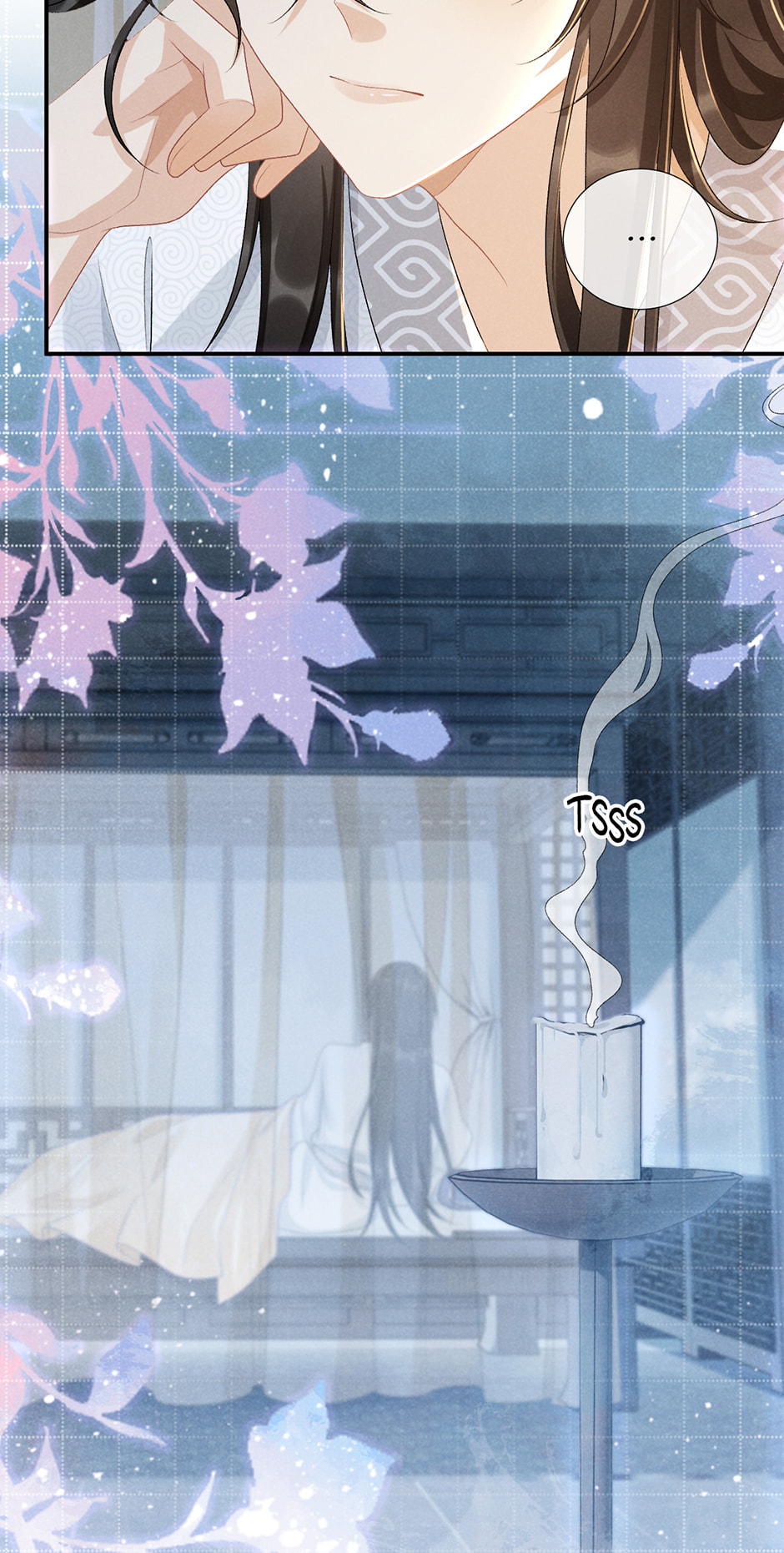 Read Bingtai Youbu chapter 23 image 43 on Lezhin