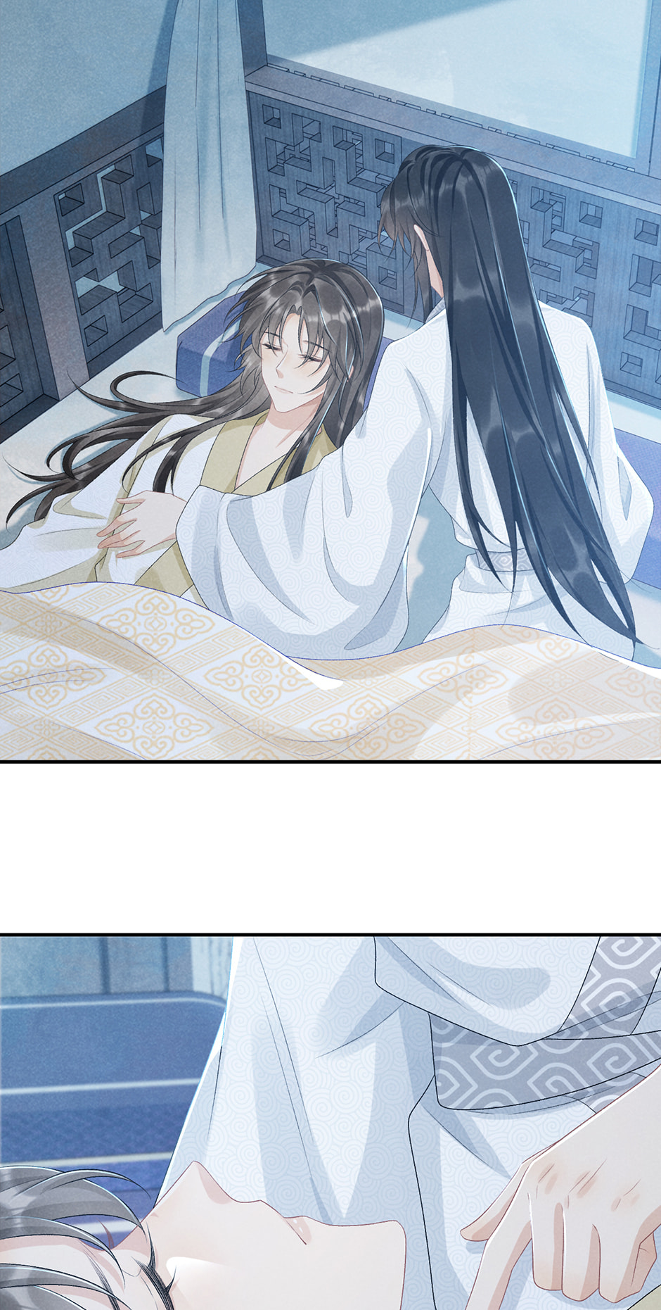 Read Bingtai Youbu chapter 23 image 45 on Lezhin