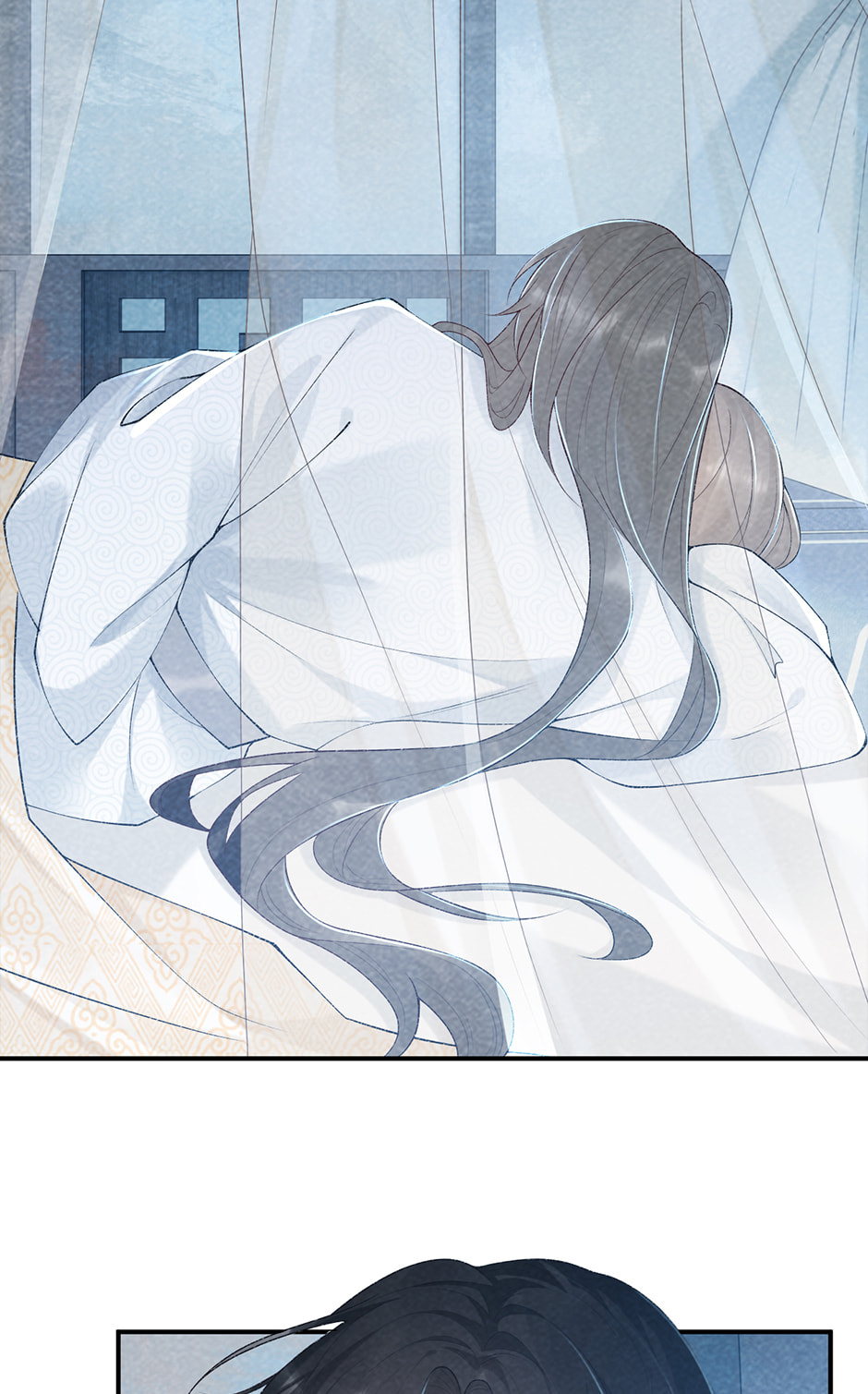 Read Bingtai Youbu chapter 23 image 48 on Lezhin