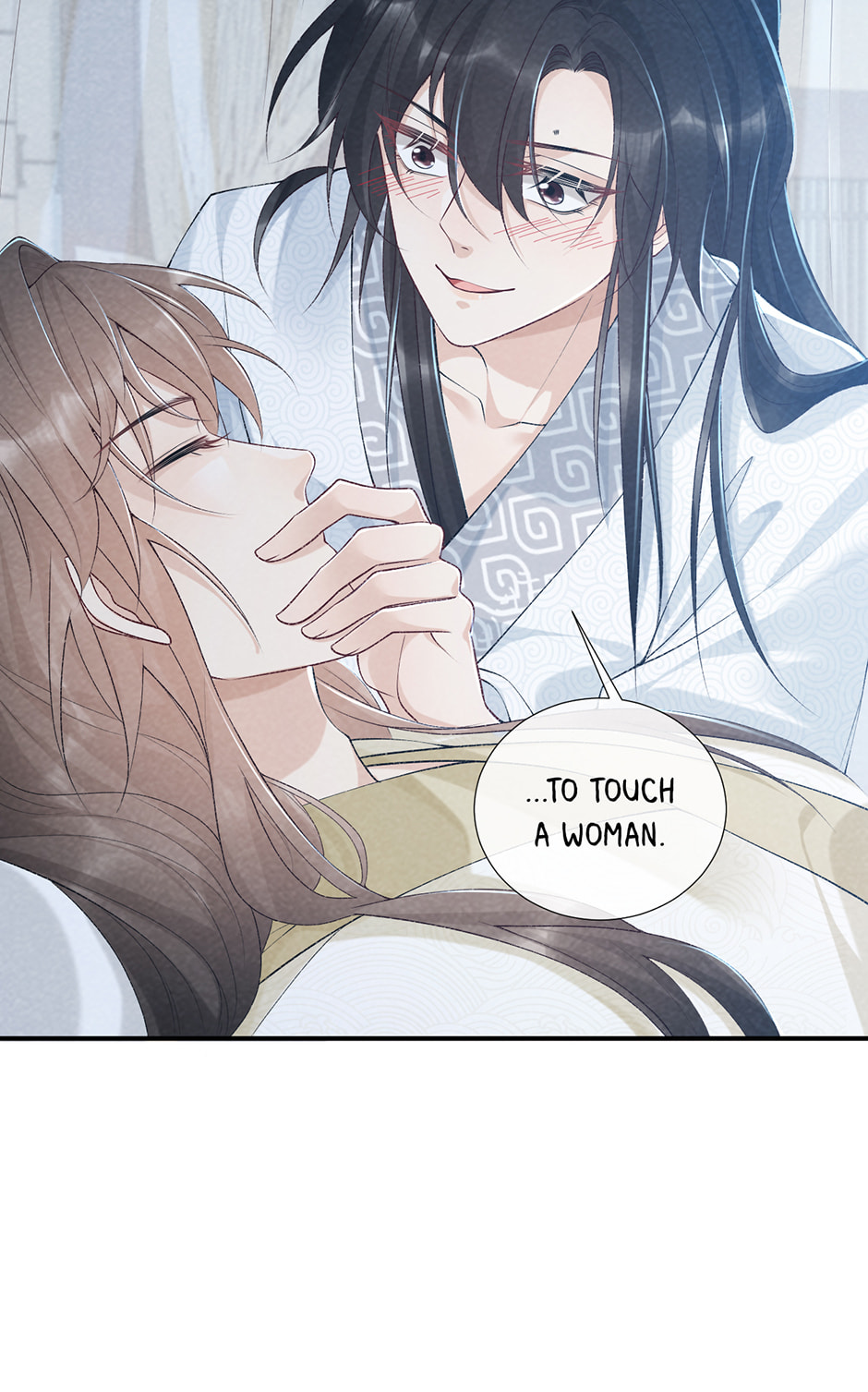 Read Bingtai Youbu chapter 23 image 50 on Lezhin