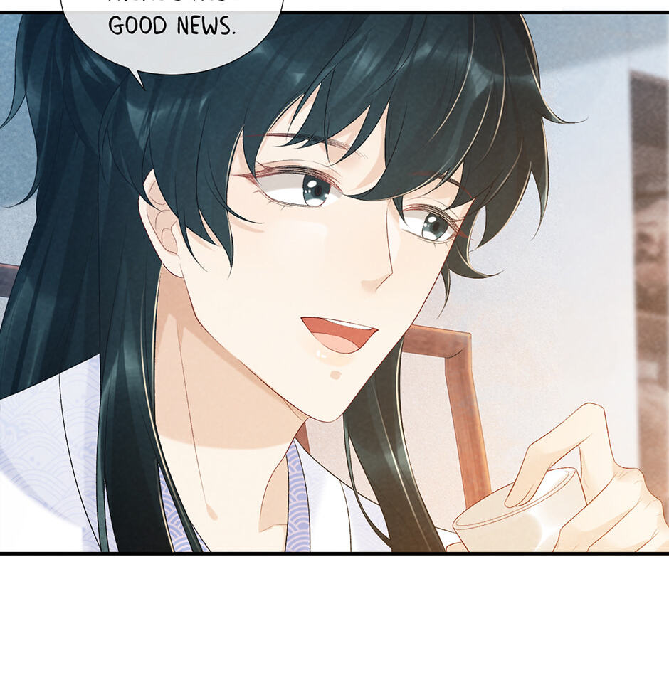 Read Bingtai Youbu chapter 24 image 11 on Lezhin
