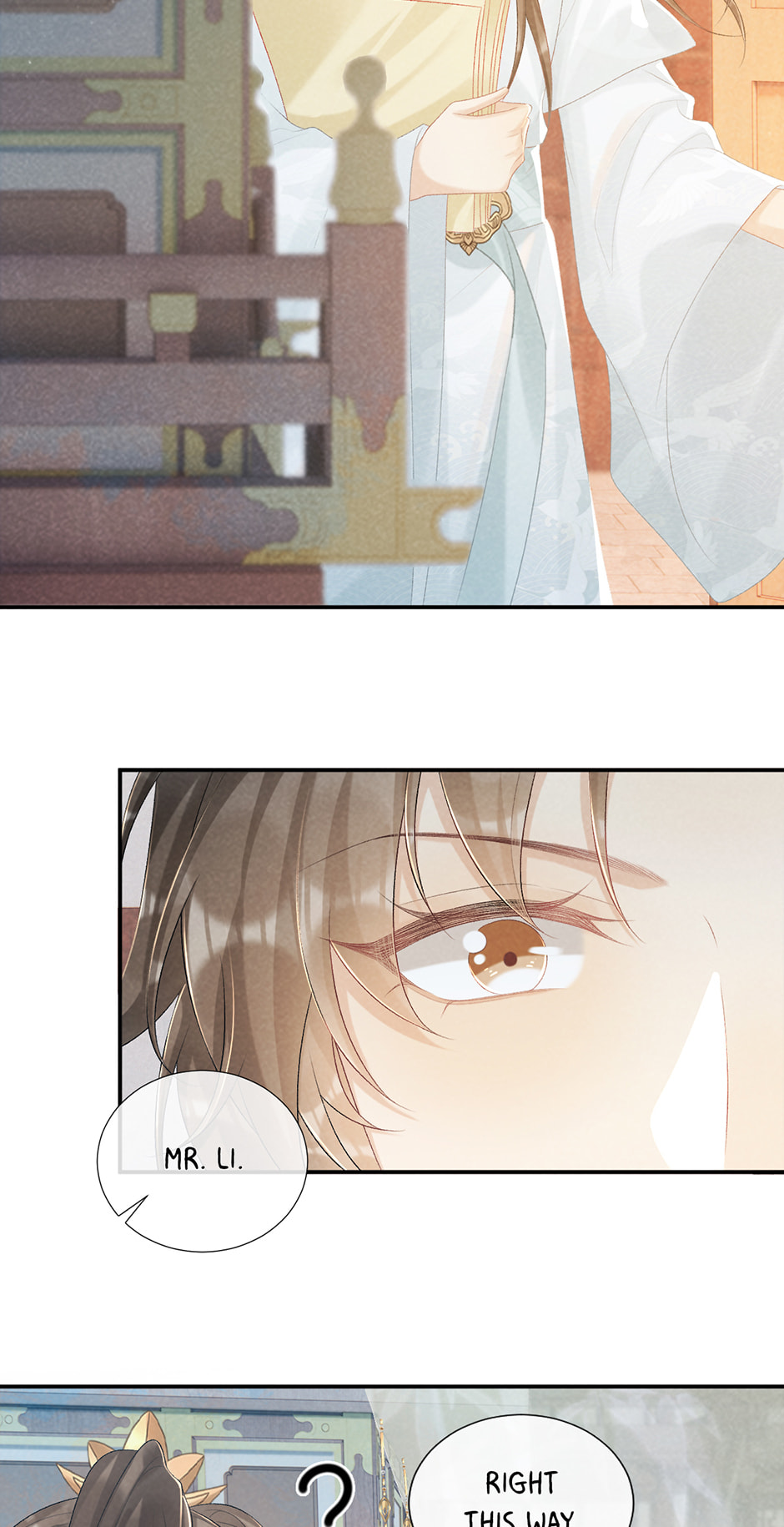Read Bingtai Youbu chapter 24 image 15 on Lezhin