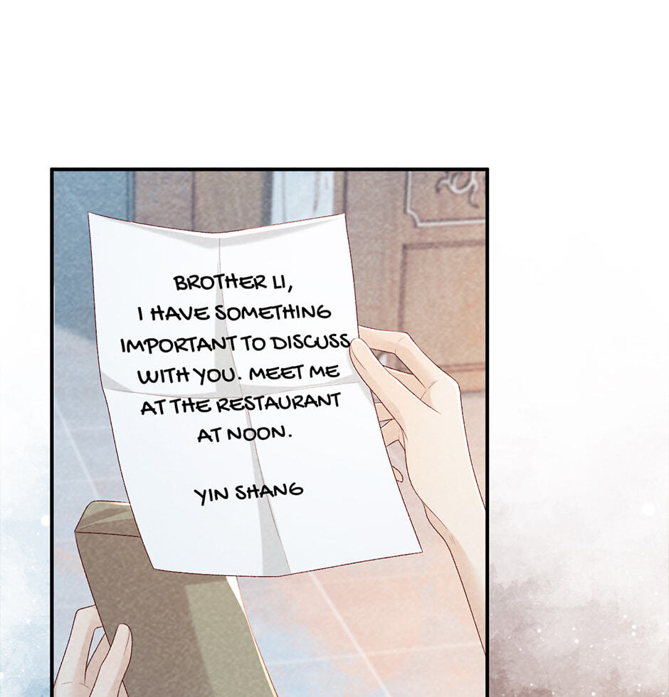 Read Bingtai Youbu chapter 24 image 2 on Lezhin