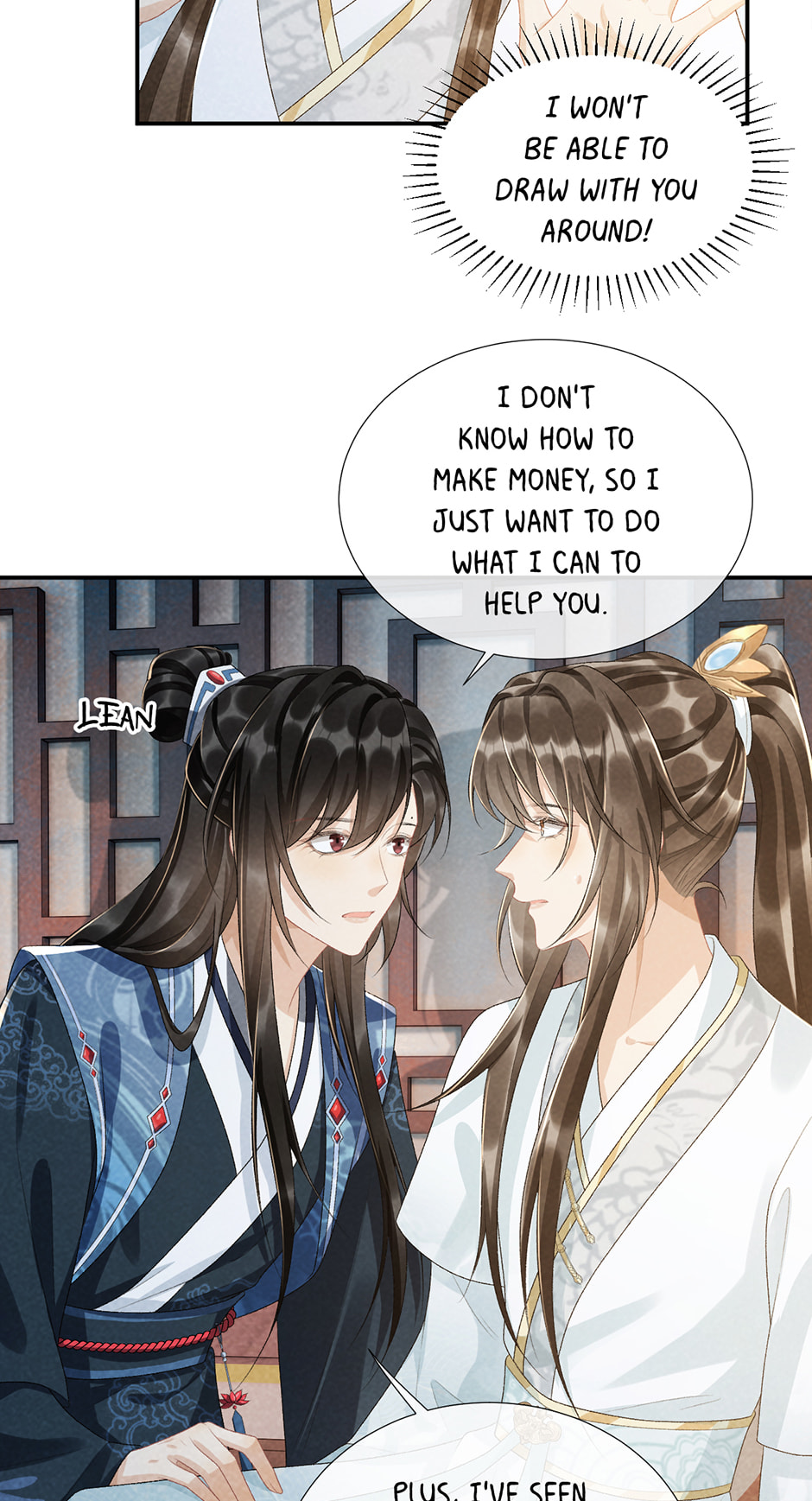 Read Bingtai Youbu chapter 24 image 21 on Lezhin