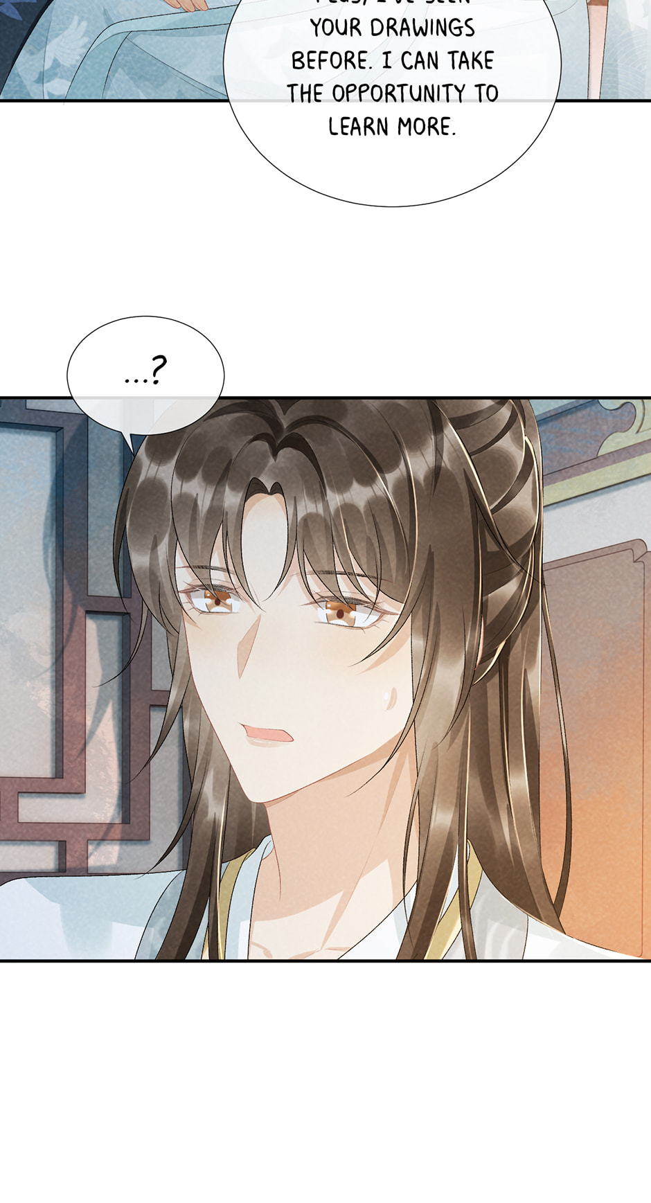Read Bingtai Youbu chapter 24 image 22 on Lezhin