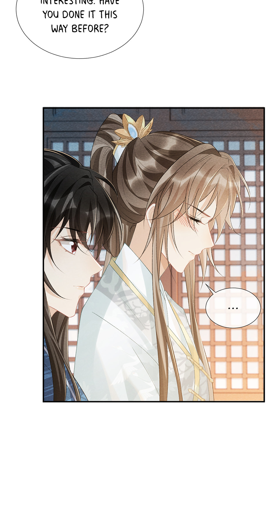 Read Bingtai Youbu chapter 24 image 33 on Lezhin