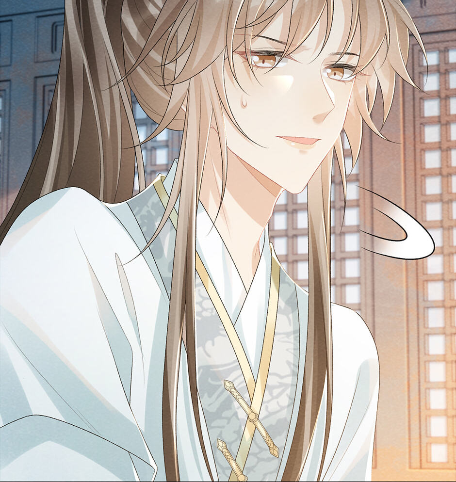 Read Bingtai Youbu chapter 24 image 37 on Lezhin